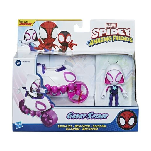 PLAYSKOOL Marvel - Set Figura E Vehículo (varios Modelos) 10 PLAYSKOOL Marvel - Set Figura E Vehículo (varios Modelos) - Imagen 8